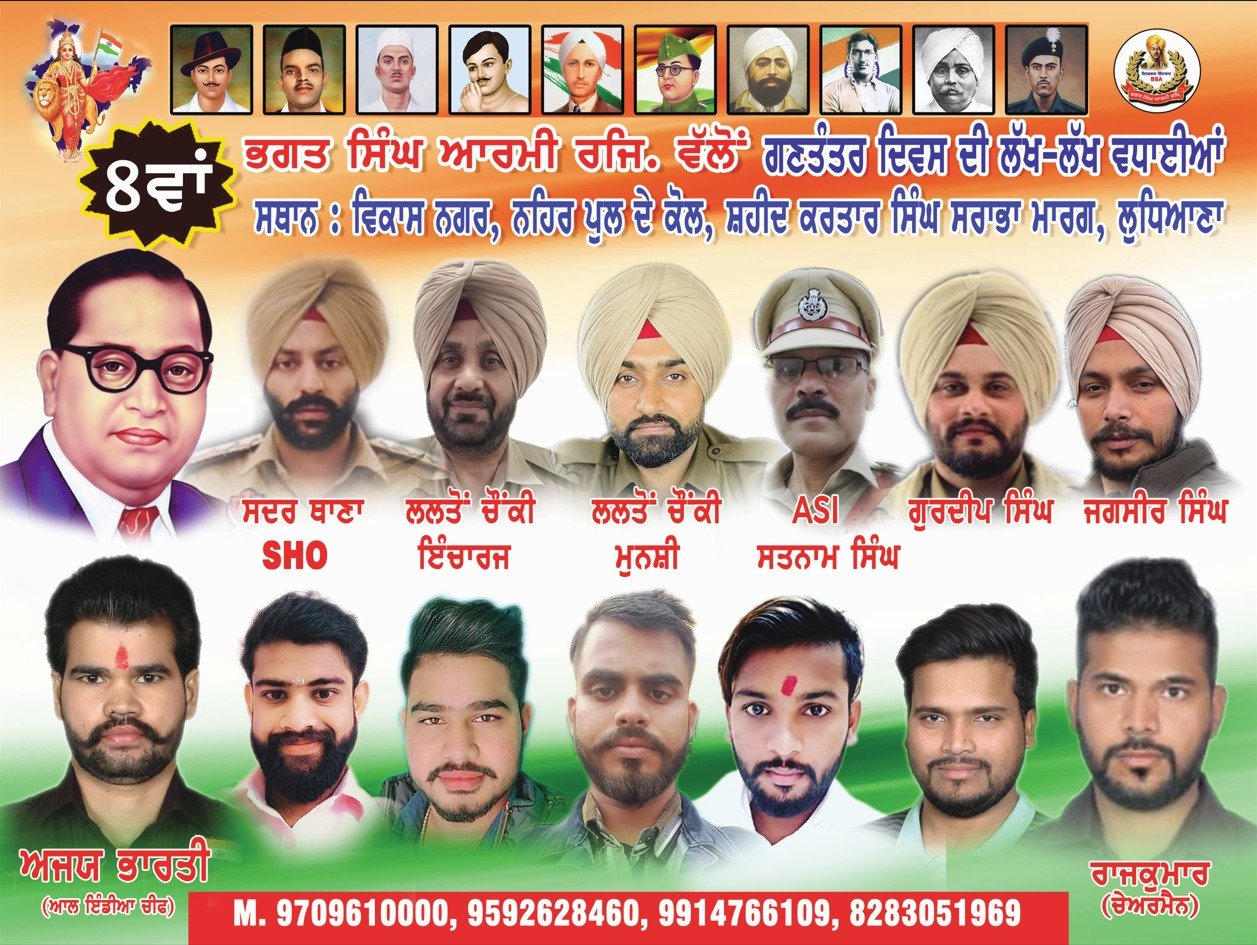 Food Distribution Event